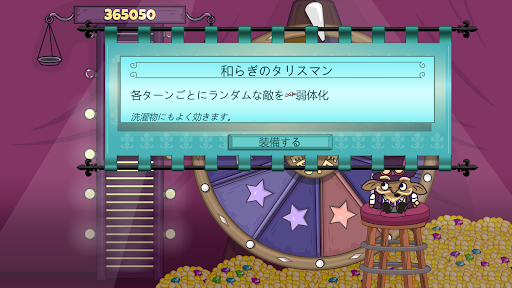 screenshots_10