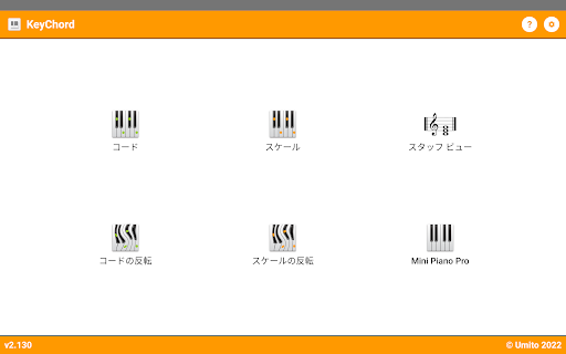 screenshots_16