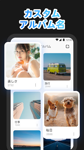 screenshots_2