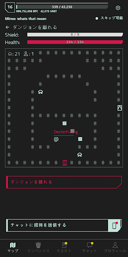 screenshots_1