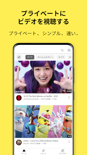 screenshots_2