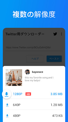 screenshots_3