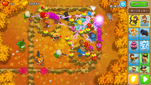 screenshots_12