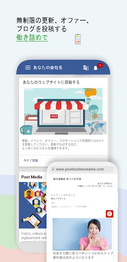 screenshots_1