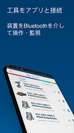 screenshots_1