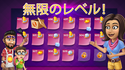 screenshots_4