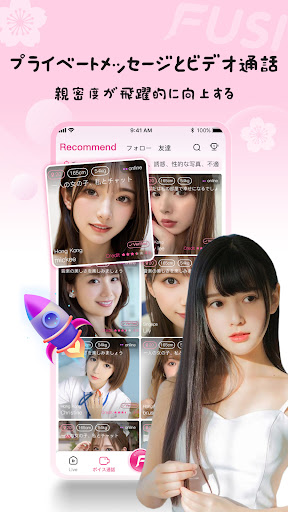 screenshots_5