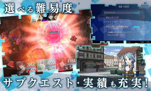 screenshots_3