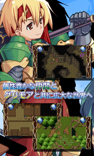 screenshots_1