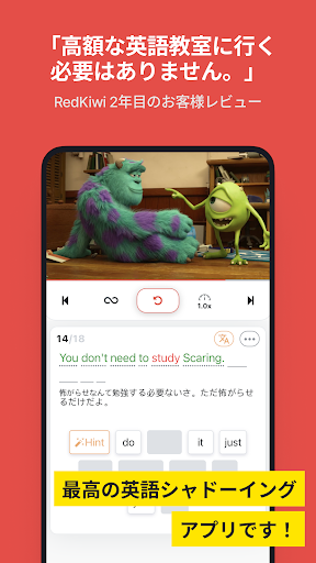 screenshots_1