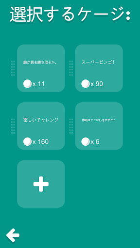 screenshots_9