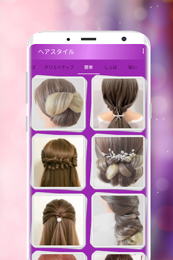 screenshots_3