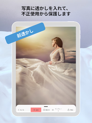 screenshots_16