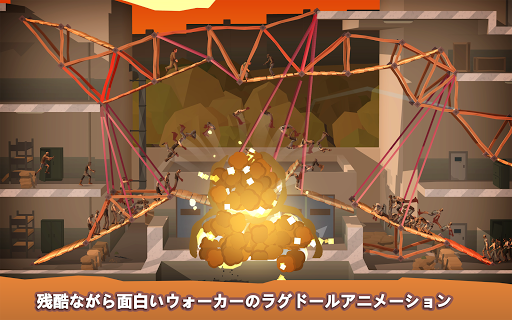 screenshots_6