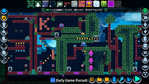 screenshots_8