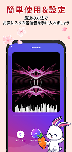 screenshots_3
