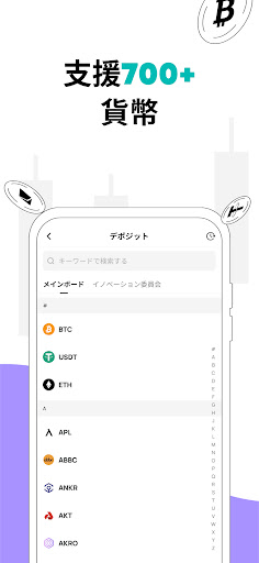 screenshots_3