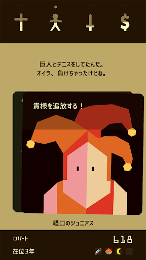 screenshots_2
