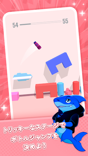 screenshots_11