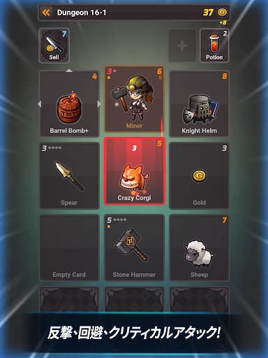 screenshots_14