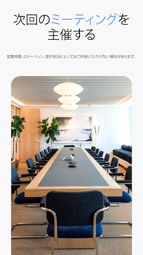 screenshots_3