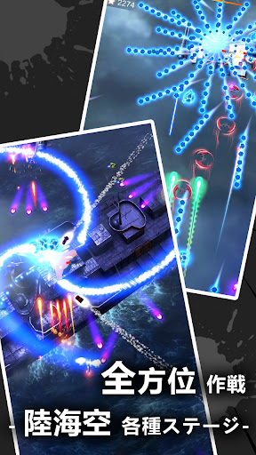 screenshots_2