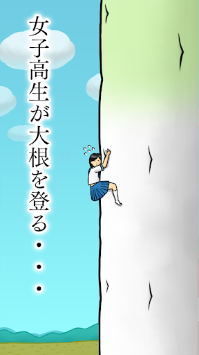 screenshots_8