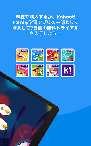 screenshots_23