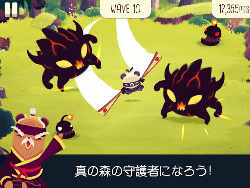 screenshots_7