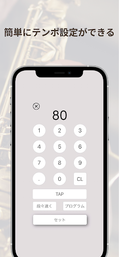screenshots_3