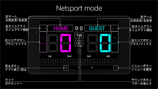 screenshots_4
