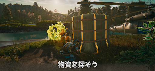 screenshots_10