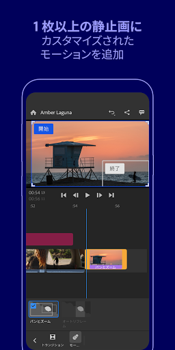 screenshots_7