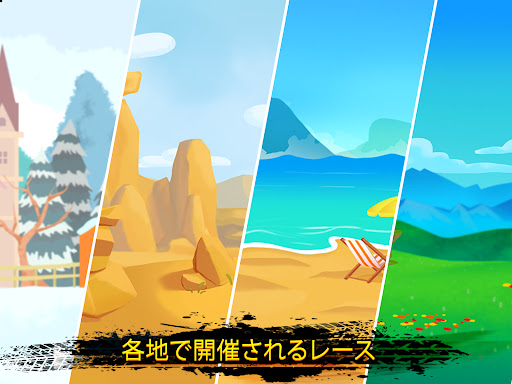 screenshots_15