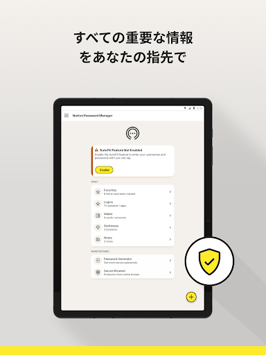screenshots_8