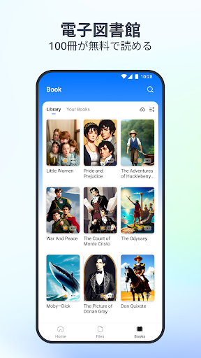 screenshots_3