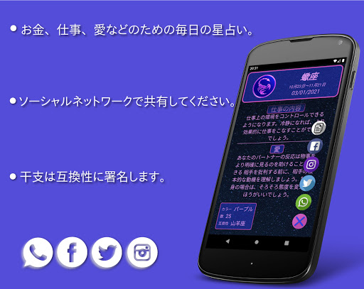 screenshots_0