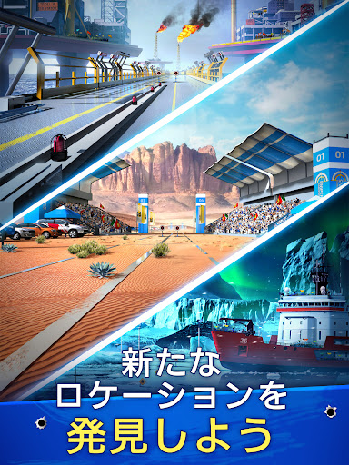 screenshots_7