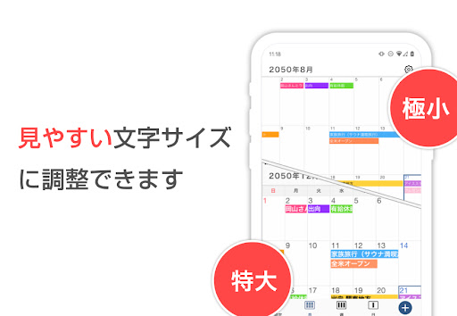 screenshots_5