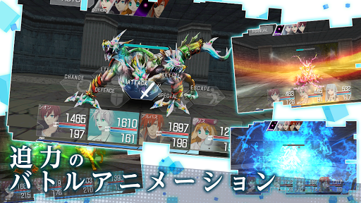 screenshots_7