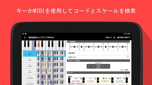 screenshots_11
