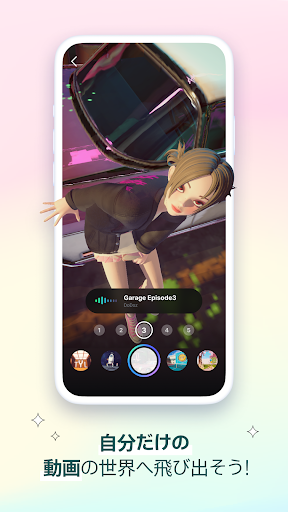 screenshots_5