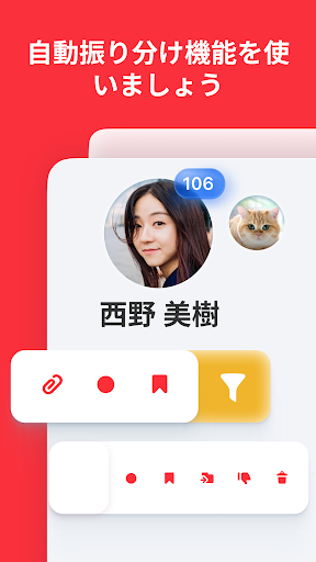 screenshots_2