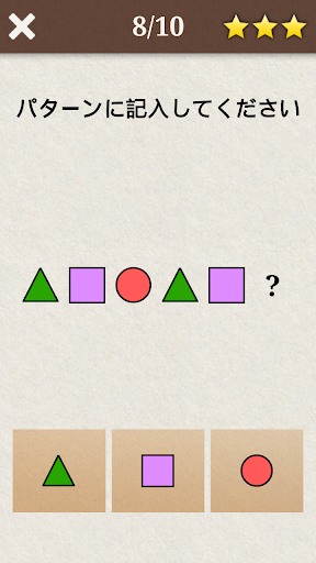 screenshots_4
