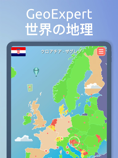 screenshots_7