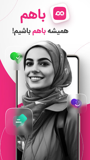 screenshots_0
