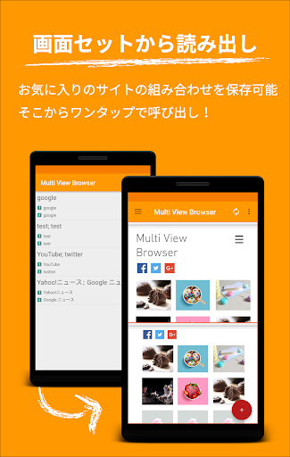 screenshots_2