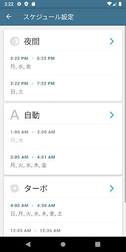 screenshots_5