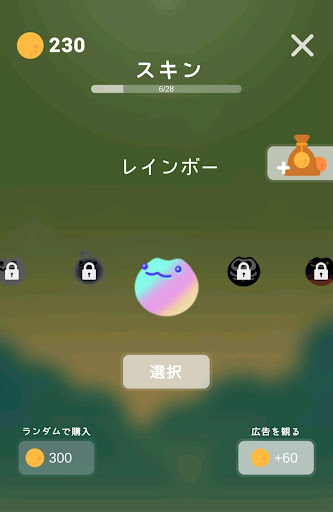 screenshots_16