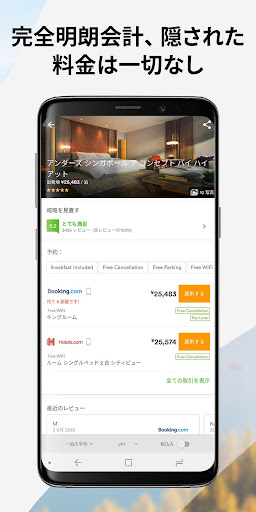 screenshots_5
